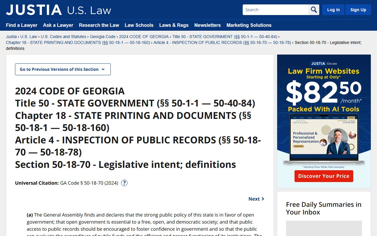 Crisp County court records Georgia Open Records Act intent statute