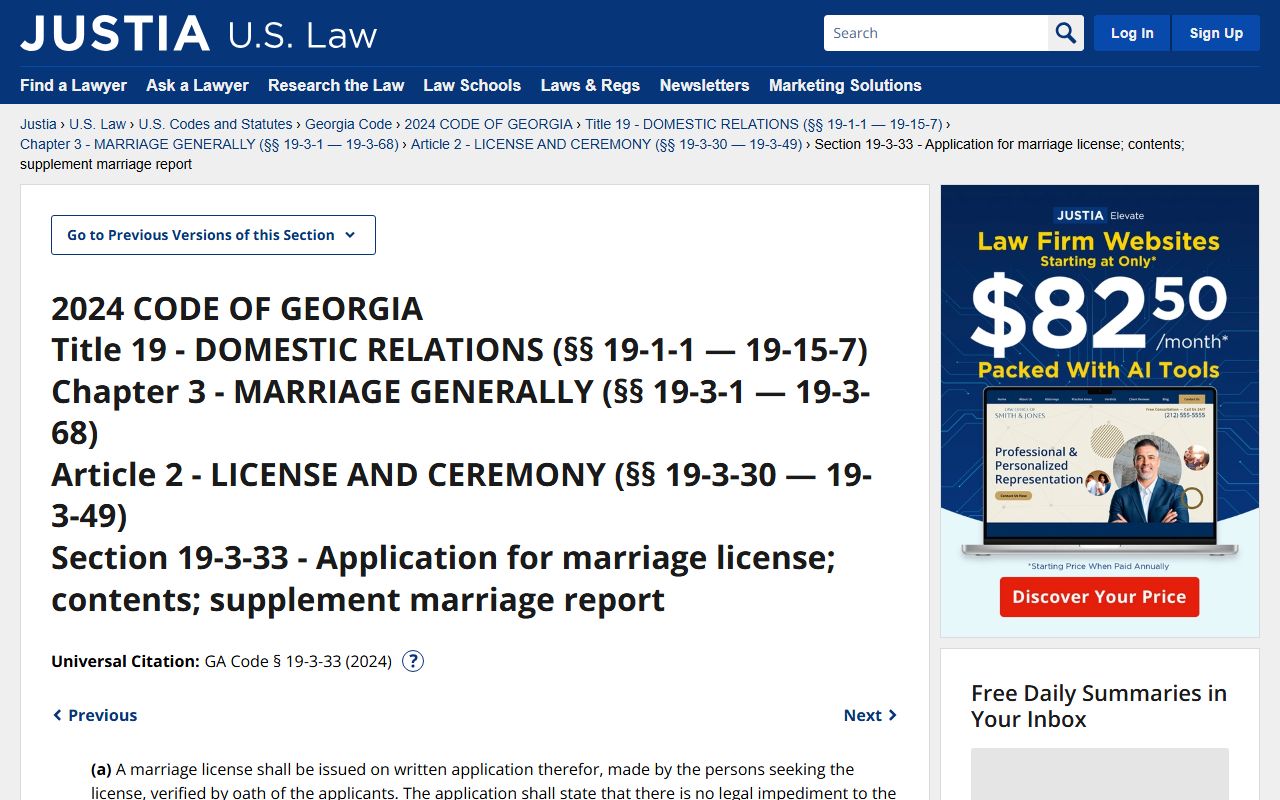 Crisp County marriage records Georgia marriage application fields statute